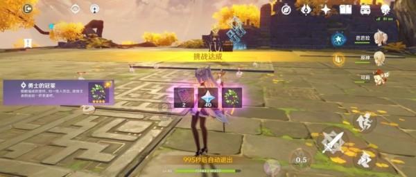 【青眼看非遗】泉州花灯里的精益求精