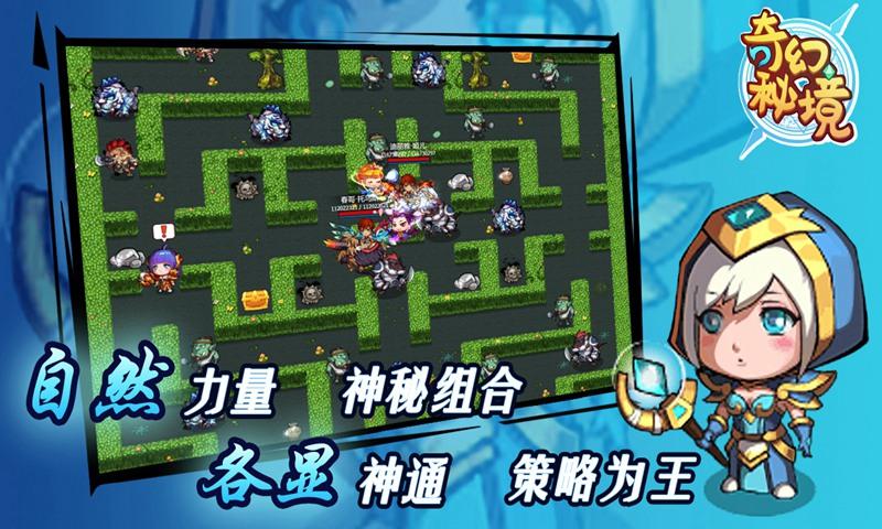 沈铁：“温馨春运、文明相伴”主题宣传活动正式启动