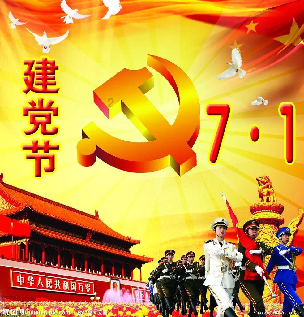 时尚民族风装扮
