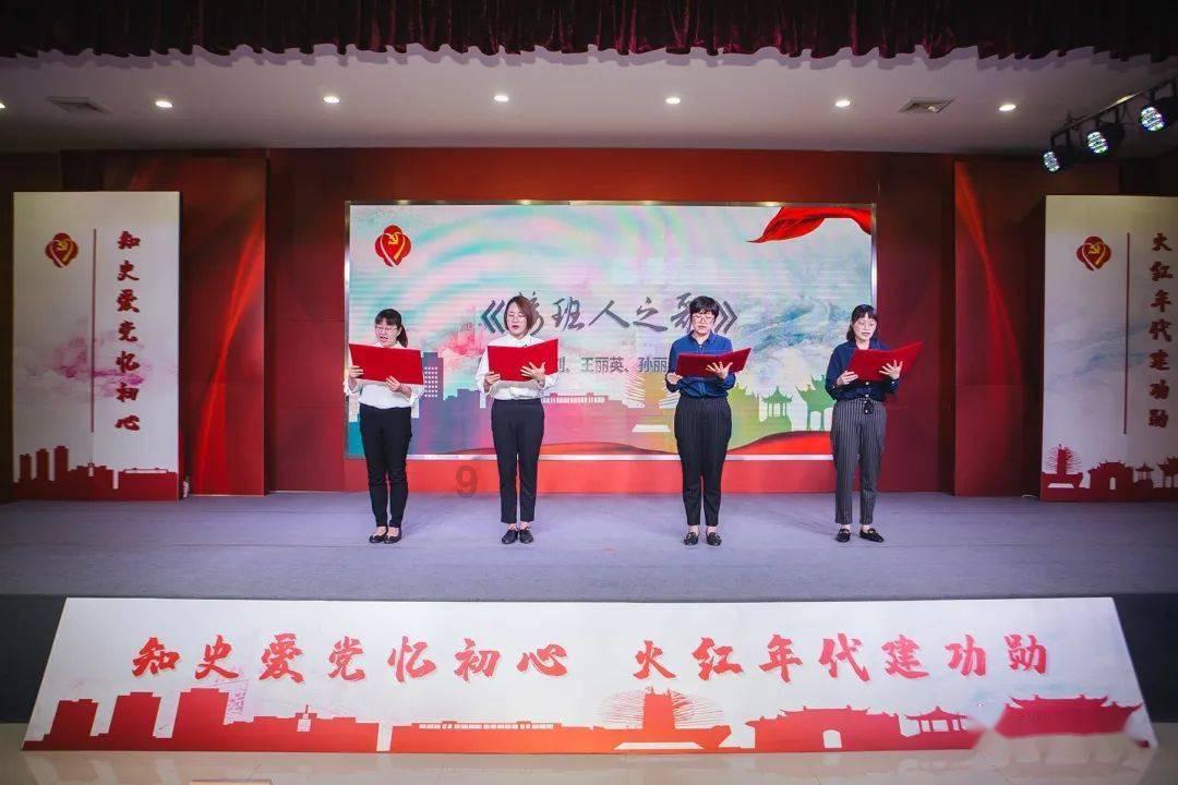 春雨直播app